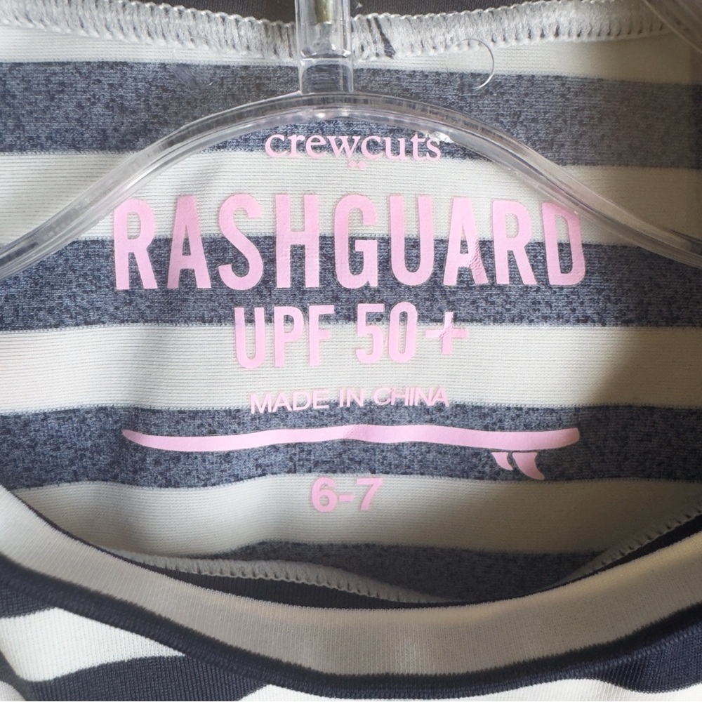 {Crewcuts} Rashguard Shirt - Picture 2 of 2